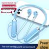 2026 Wireless Neckband Bluetooth Headphones - Comfortable for Long Wear, Unisex, Ideal for Sports, with Large Battery Life