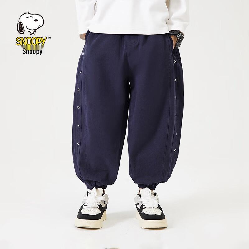 Snoopy Children s Casual Long Pants 130cm