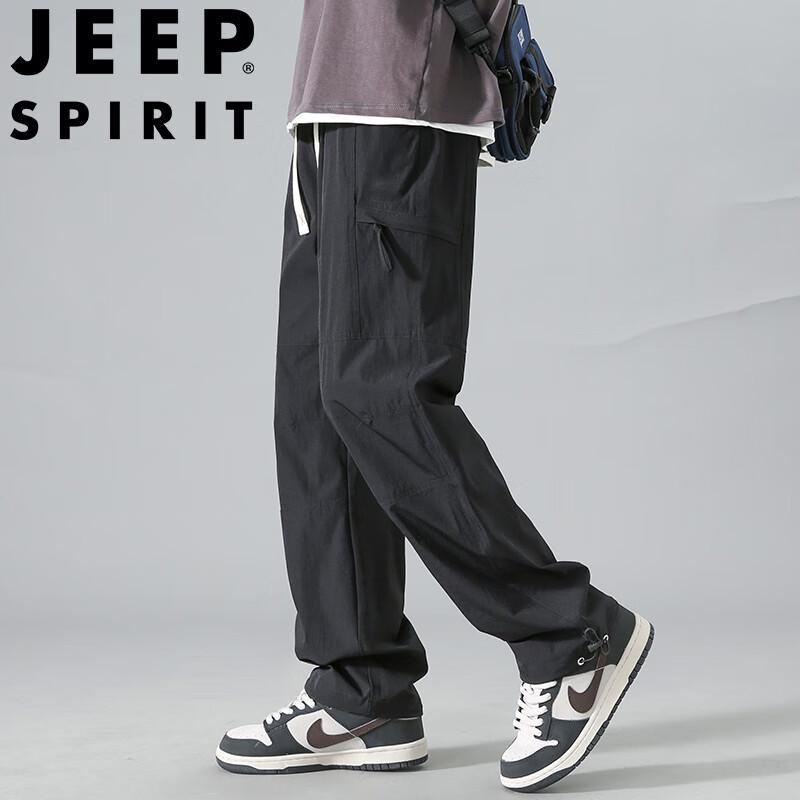 JEEP SPIRIT Men's Straight-Leg Casual Cargo Pants