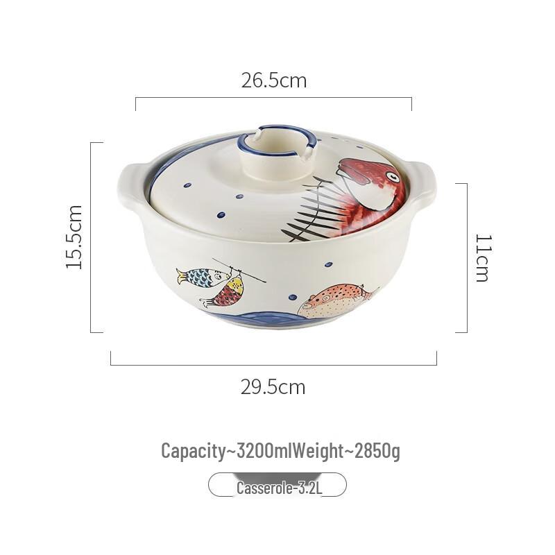 ZMR Japanese Ceramic Casserole Pot