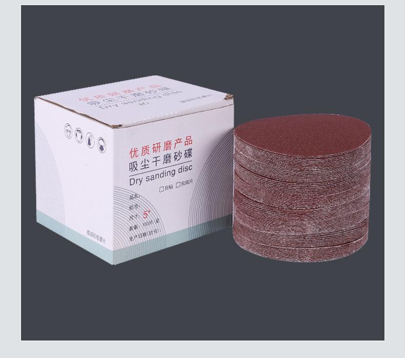 Red Flocked Sandpaper Discs for Metal and Wood Polishing