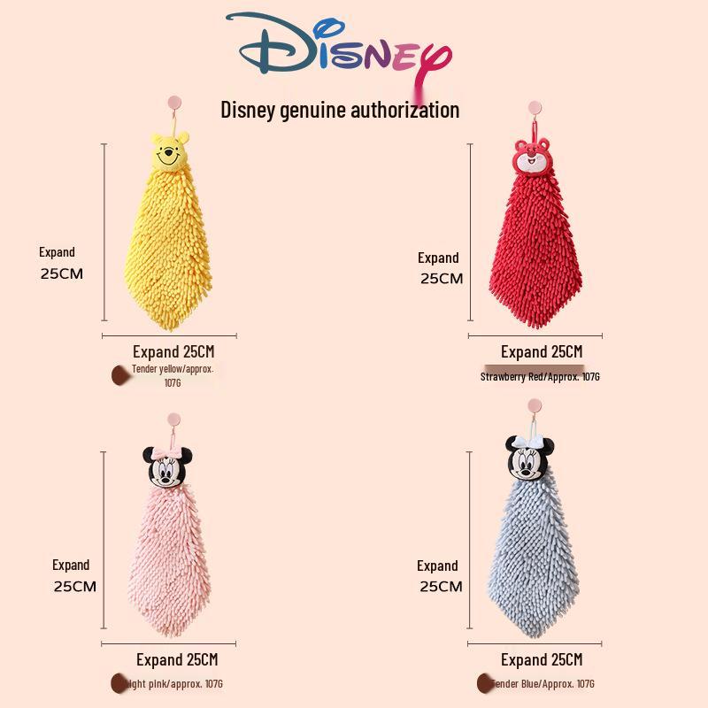 Chenille Cartoon Kids' Quick-Dry Absorbent Hand Towel - Thickened, Hangable for Kitchen & Bathroom.