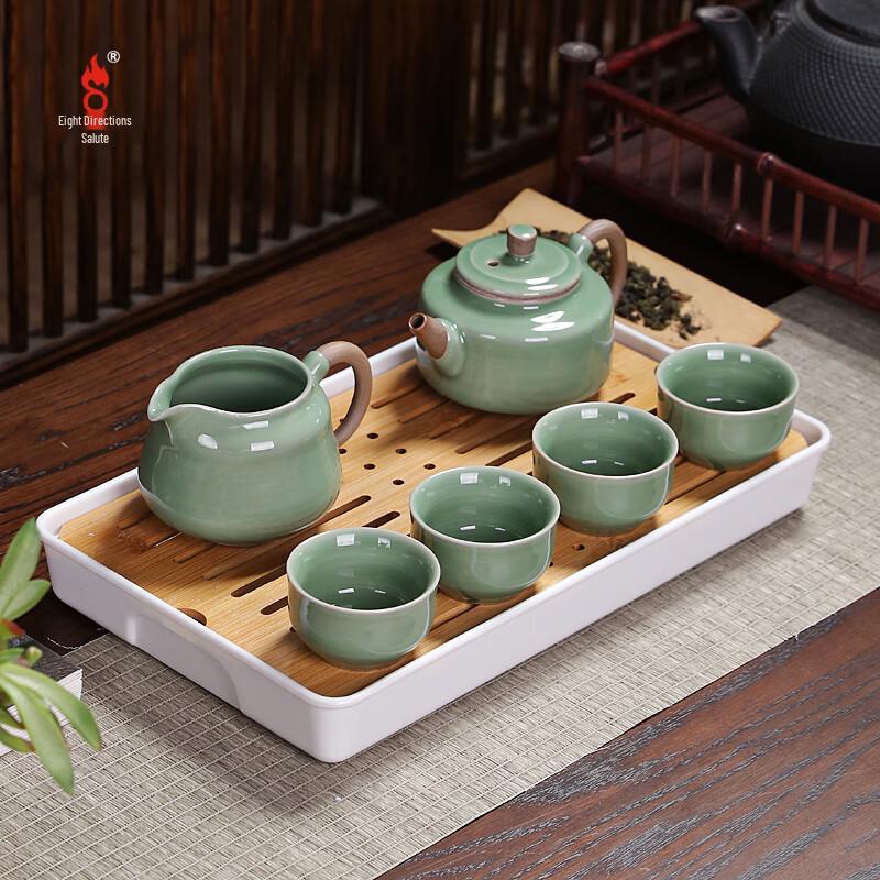 Bafang Lide 'Walk the World' 7-Piece Ceramic Tea Set