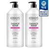 Clinic Damage Repair Shampoo 1.5L X2_684386