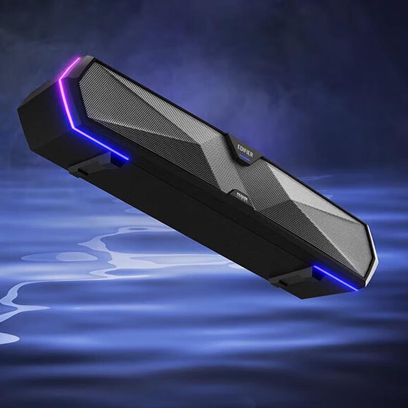 EDIFIER M30 Plus Desktop Gaming Speakers with Ambient Light