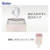 Skater Stainless Steel Easy Vacuum Sanrio Tumbler, 380ml, Insulated, Double-Layered Wall, Cinnamoroll, Natural, STEM4-A