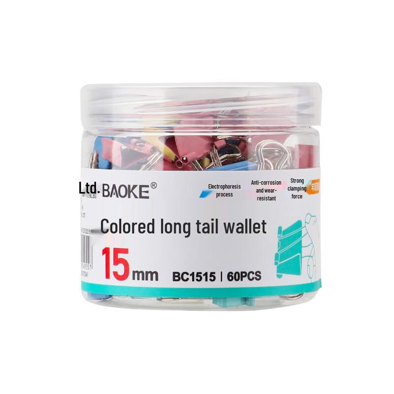 BAOKE BC1515 15mm Assorted Color Binder Clips