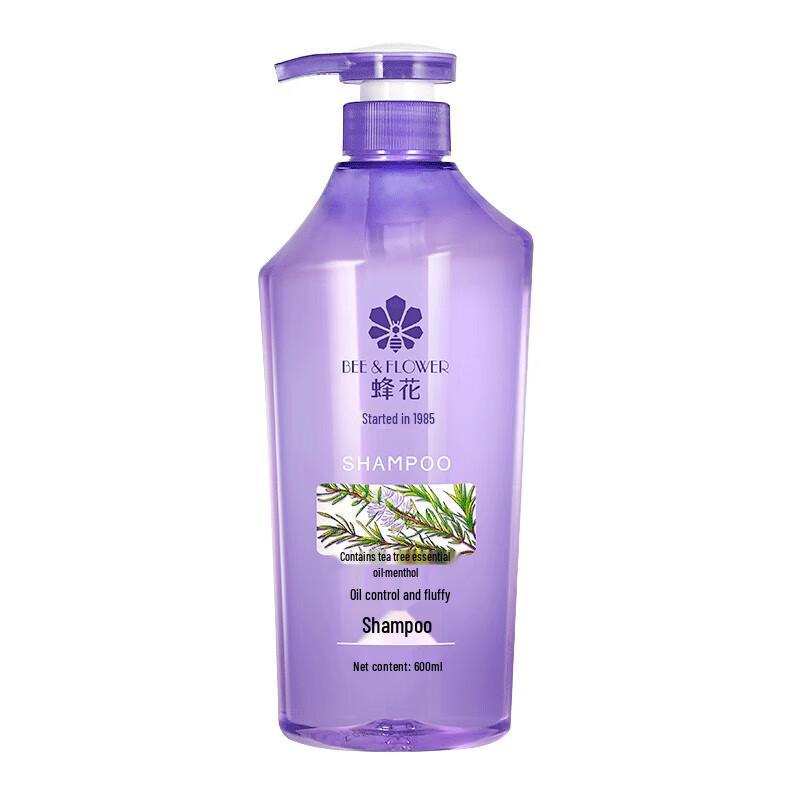 Fenghua Silicone-Free Volumizing & Oil Control Shampoo 600ml