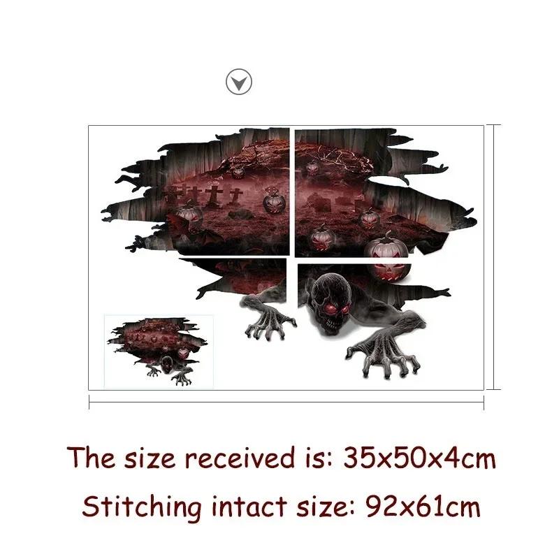 Halloween Horror Skull Sticker Door Sticker Window Stickers Wall Decoration Pumpkin Posters Home Decor Accessories