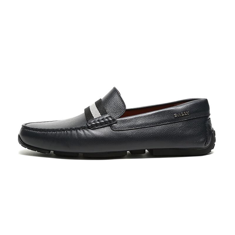 Bally Men's Pearce 306 Striped Leather Driving Loafers
