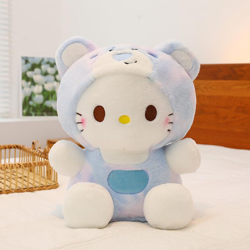 Erdbeerbär Kt Kat Plüschtier für Kinder und Mädchen Weiches Sitzsackkissen Geschenk