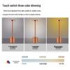 I-Shaped LED Decorative Desk Lamp with USB Charging and Touch Night Light