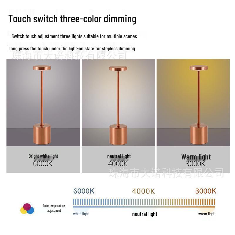 I-Shaped LED Decorative Desk Lamp with USB Charging and Touch Night Light