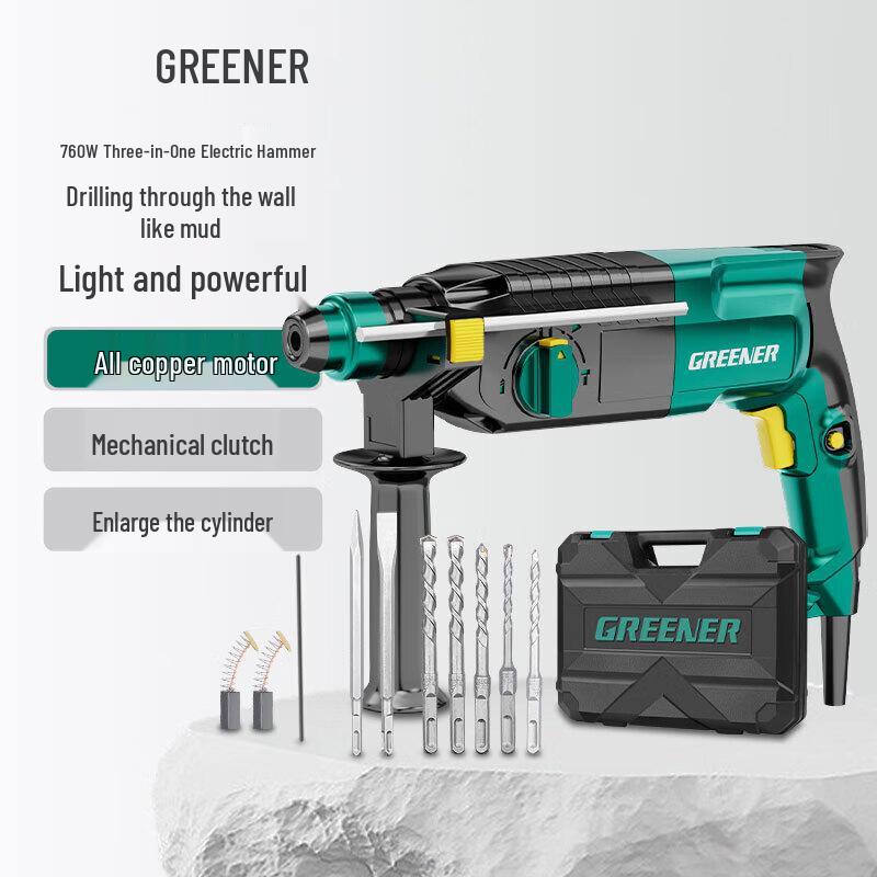 Green Forest 760W Lightweight Rotary Hammer Drill CN Plug (adapter Included)