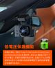VANTRUE VP01 Direct Connection Power Cable for Dash Camera, Type-C Port, 3 Core Constant