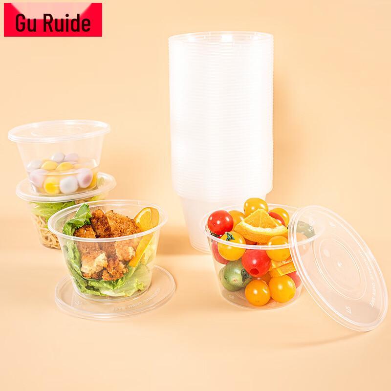 

Thickened Disposable Round Food Containers with Lids