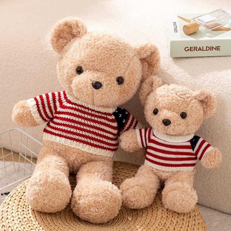 Sweater Wear Teddy Bear Plush Toy Cartoon Stuffed Doll Decoration Kids Gift