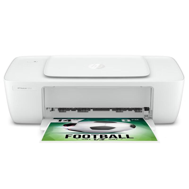 HP DeskJet 1212 Color Inkjet Printer CN Plug (adapter Included)