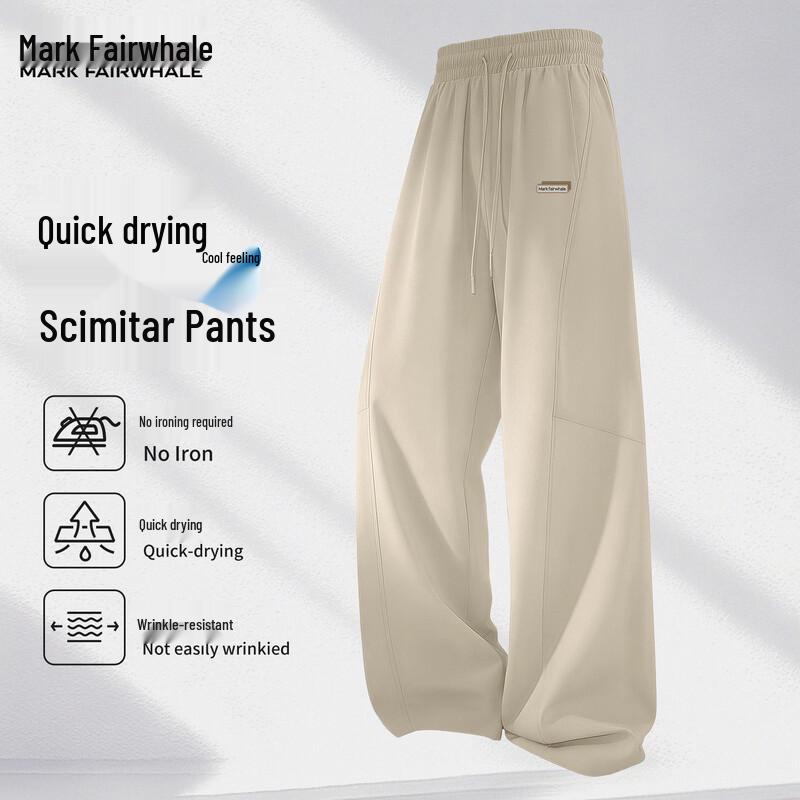 Mark Hua Fei Men's Quick-Dry Ice Silk Casual Long Pants
