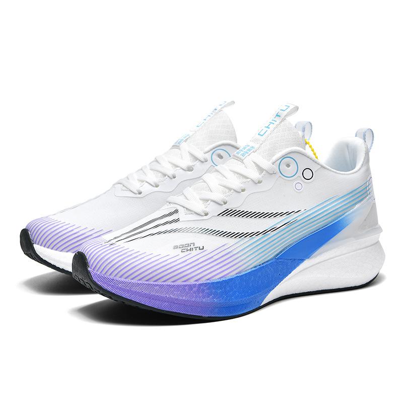 Chitu 8pro Year of the Snake limited running shoes men's spring breathable professional carbon board racing training sports running shoes women