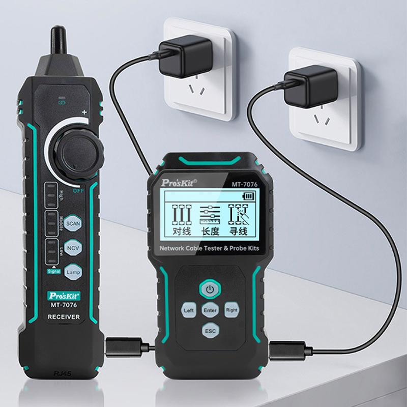 MT-7076 Network Cable Tester Portable Network Tester Line Finder POE Multi-functional Line Checker Household Powerful Tools