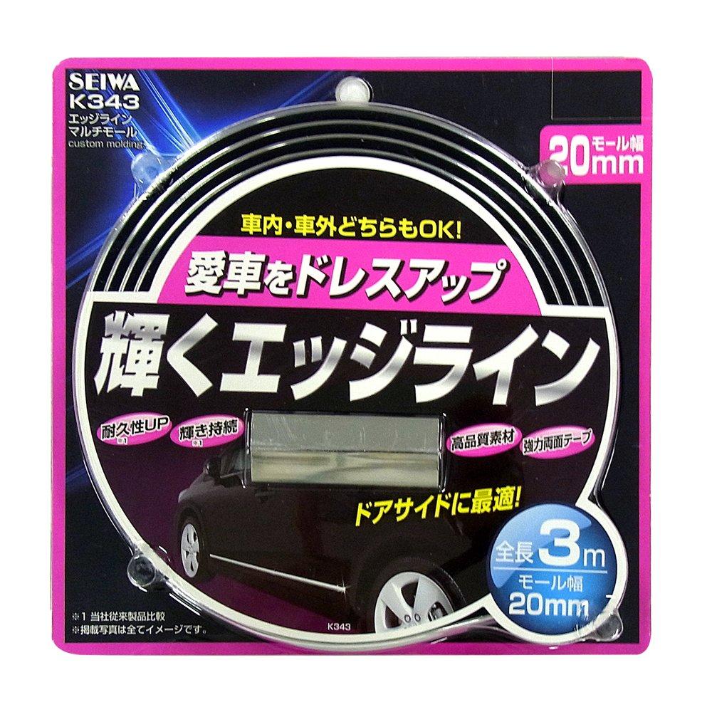 SEIWA Edge Line 20m X for Car Scratch Prevention Multi-Mold, 3m, Chrome, K343, Exteriors, & Dress-Up