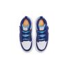 Jordan 1 Mid ALT PS White Blue AT4612-105