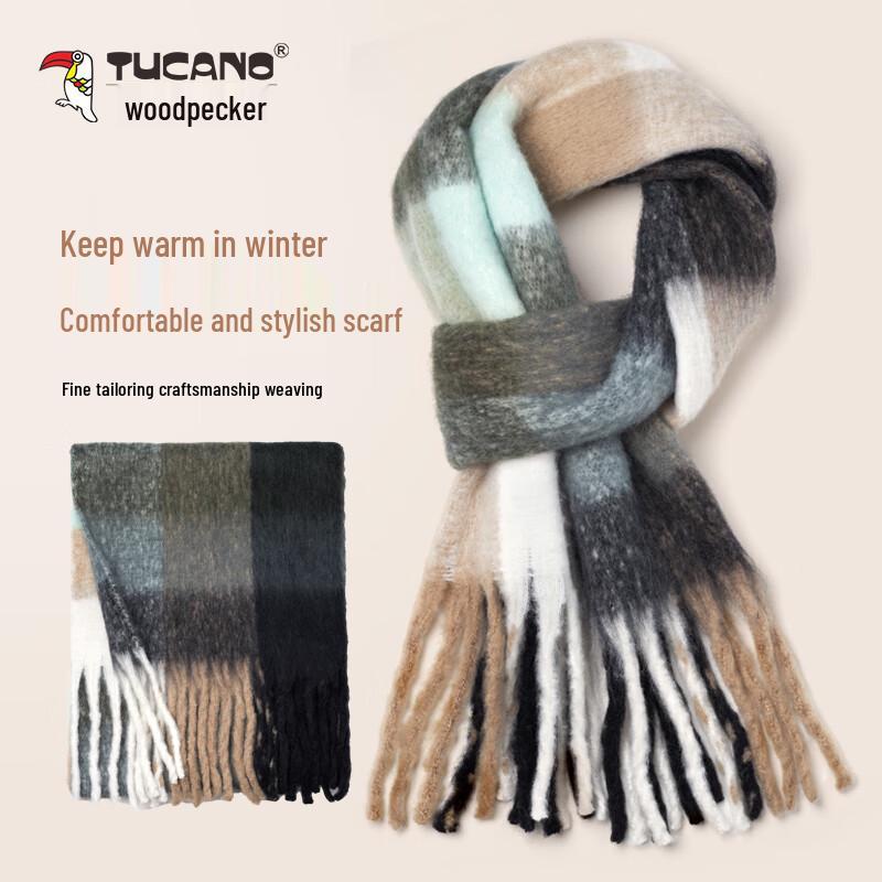 TUCANO Women's Sweet Patchwork Tassel Scarf