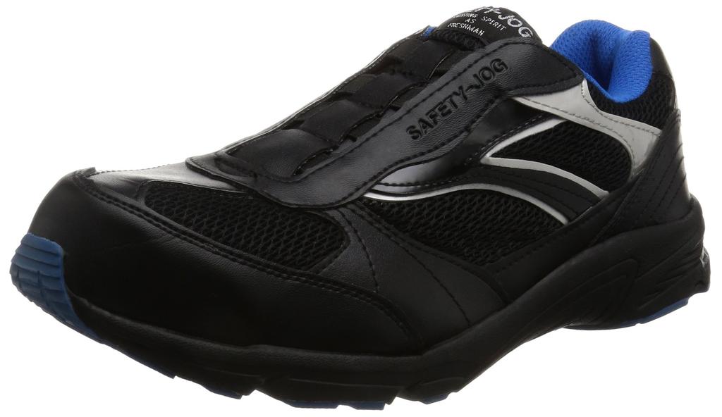 Fukuyama Rubber Type Safety Shoes Safety Jog Slip-on #333 Black/Blue 25.0cm