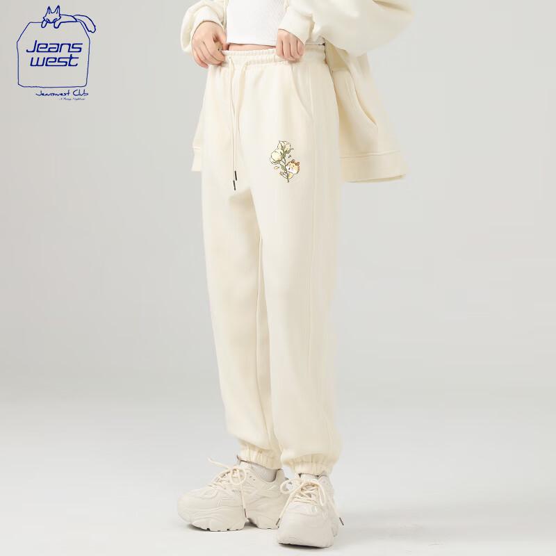 Jeanswest Club Women's Milk Silk Casual Jogger Pants