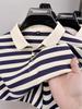 Men's Summer Striped Color Block Polo Shirt - Short Sleeve, Casual, Versatile Lapel T-shirt