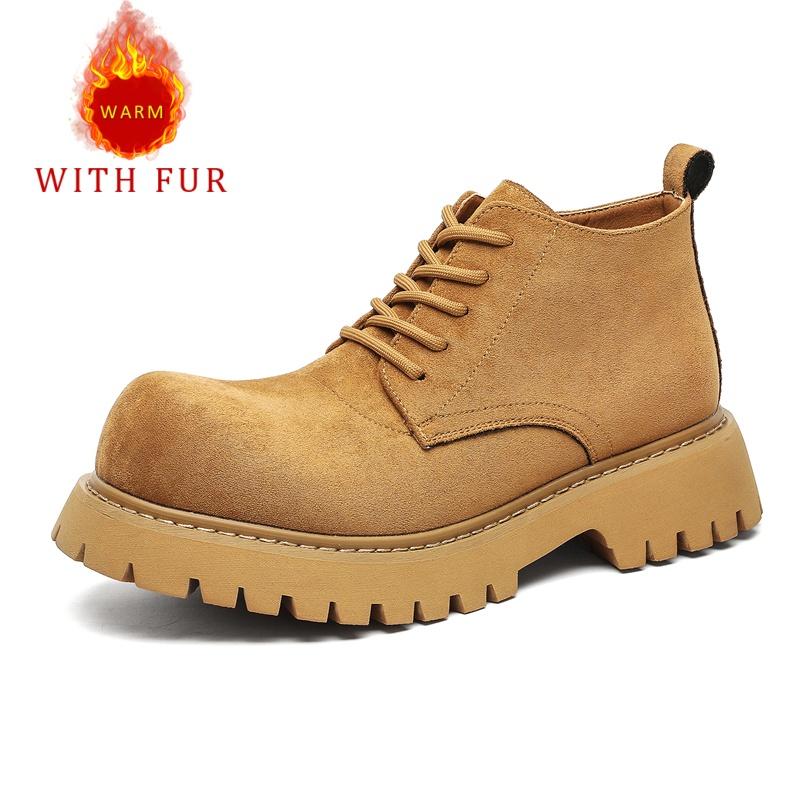 

Thick soled casual shoes Trendy brand design styles Outdoor leisure party Youth versatile shoes Fashionable short boots 46