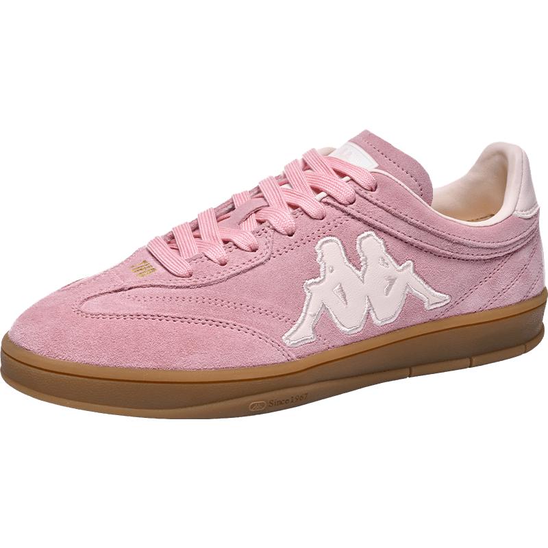 Kappa TIFO German Training Lifestyle Shoes