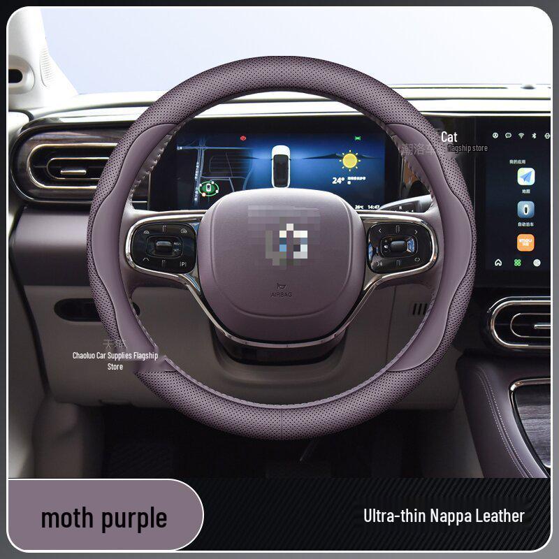 Vlastní potah volantu z pravé kůže pro modely Leapmotor B10/2026 v barvě Star Heng Purple