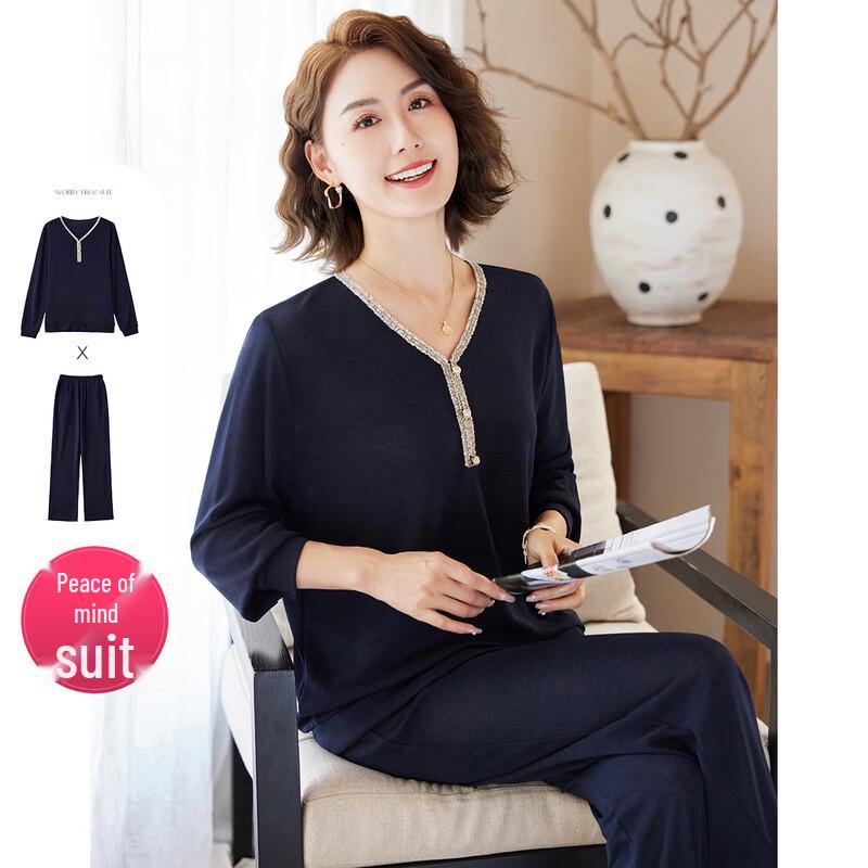 

Pastel Autumn Gentle Small Fragrance Knit Two-Piece Set 2XL