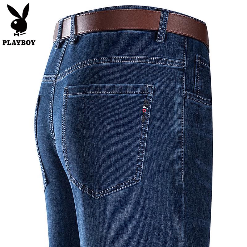 PLAYBOY 2026 New Men's High-Waist Straight Fit Elastic Jeans