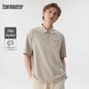 Mark Fairwhale Men's Retro Short Sleeve Polo Shirt