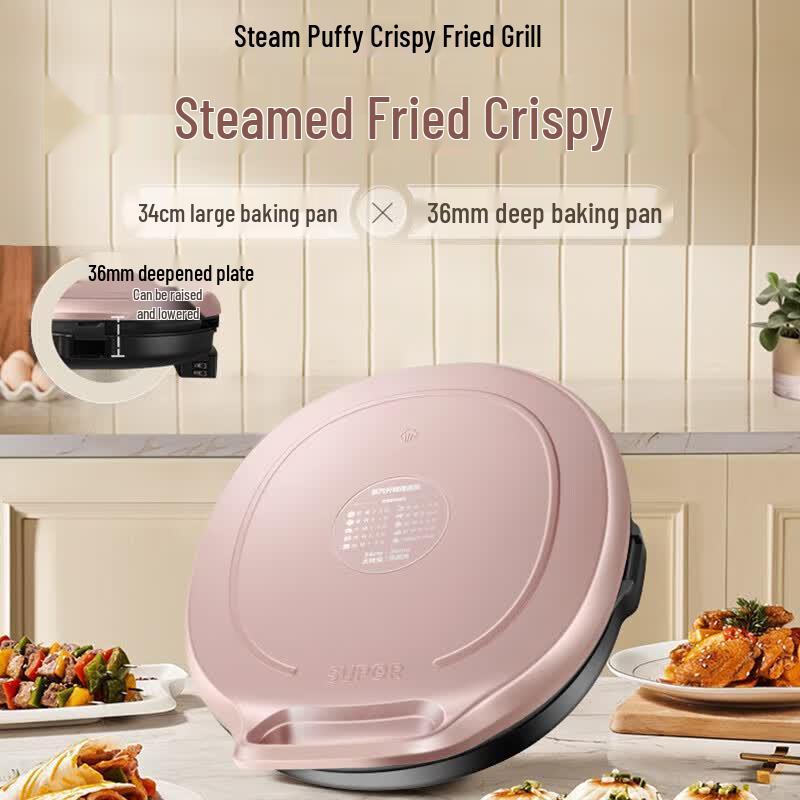 Supor Deep Baking Pan Electric Pancake Maker CN plug (adapter included)