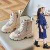 Children Ankle Boots Side Zipper Rhinestones Love 2024 Girls Boots Drop Shipping Simple Non-slip Princess Catwalk Kids Shoes PU