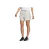Adidas Sportswear Shorts Women Bottoms Fawn-Brown IS7408
