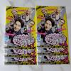 [USED] Korean Drama DVD "Flower Grandpa Investigation Team" (all Episodes) Rental