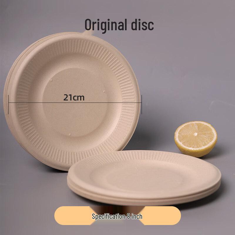Biodegradable Wheat Straw Disposable Plates & Dishes