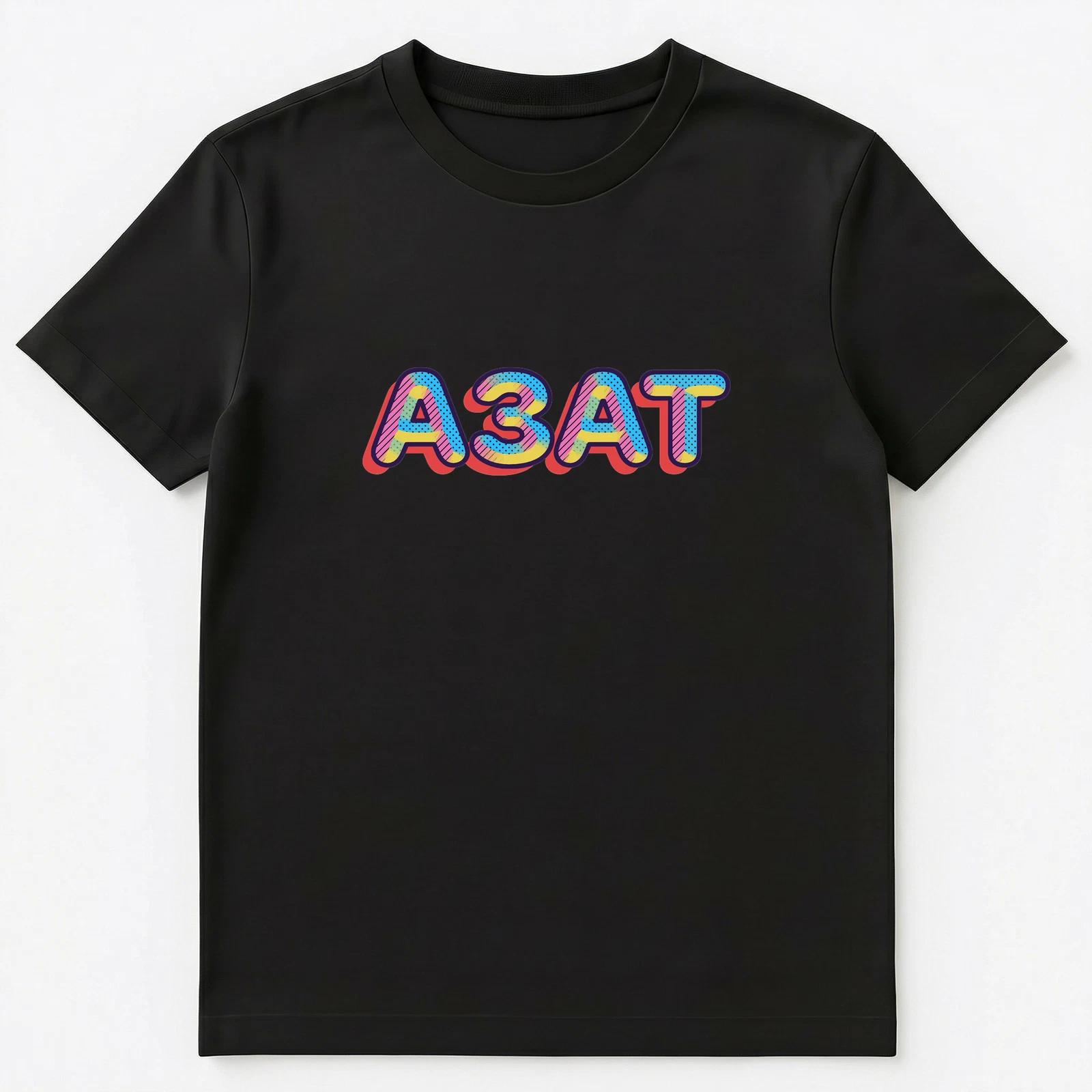

Russian Name Azat Unisex T-Shirt 3XL