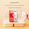 JingJingRS Corn Starch 5-Compartment Meal Box