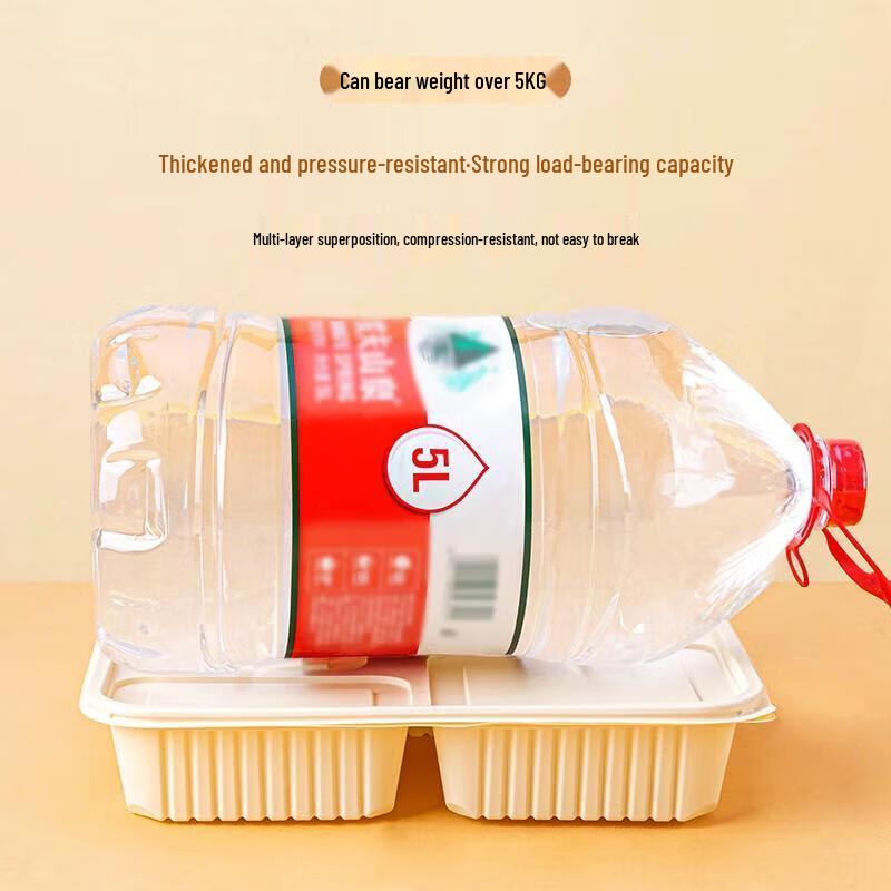JingJingRS Corn Starch 5-Compartment Meal Box