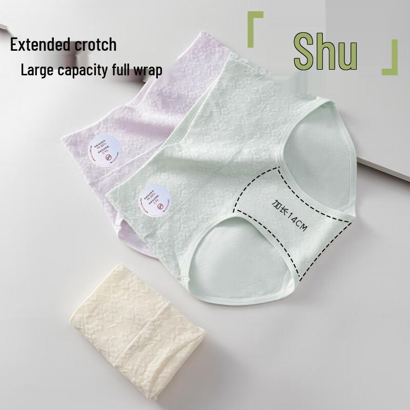 LANGSHA Anti-HPV Antibacterial High-Waist Seamless Cotton Briefs