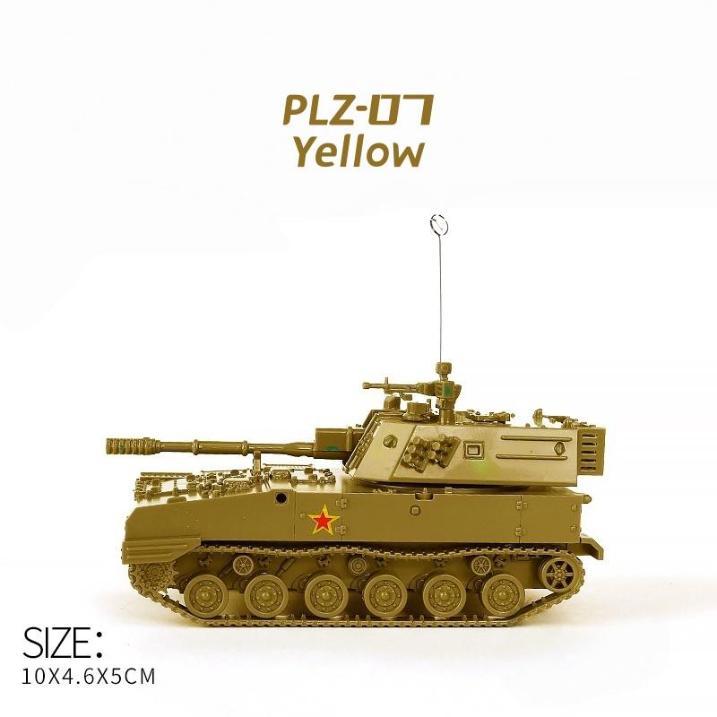 

4D 1/72 PLZ-07 Self-Propelled Howitzer PGZ-09 35mm Self-Propelled Artillery Assembly Plastic Model Toy
