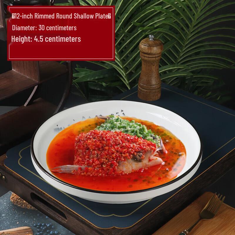 Ceramic Creative Serving Plate