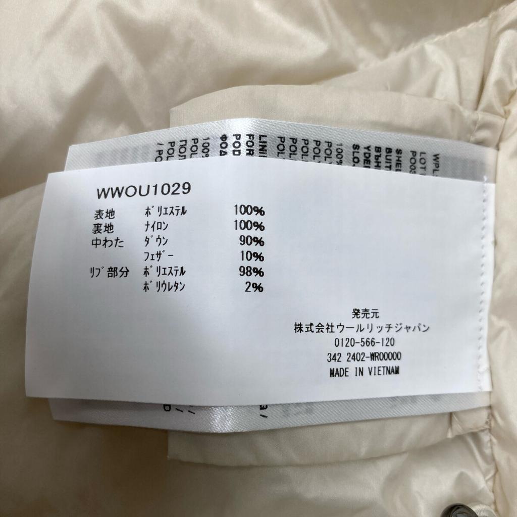 Woolrich Ivory White Luxury Cocoon Jacket Jacket S IvoryUsed