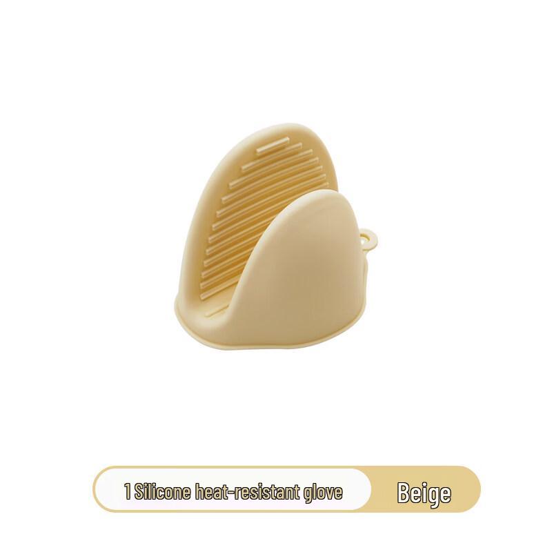 ZISIZ Silicone Heat-Resistant Microwave Glove